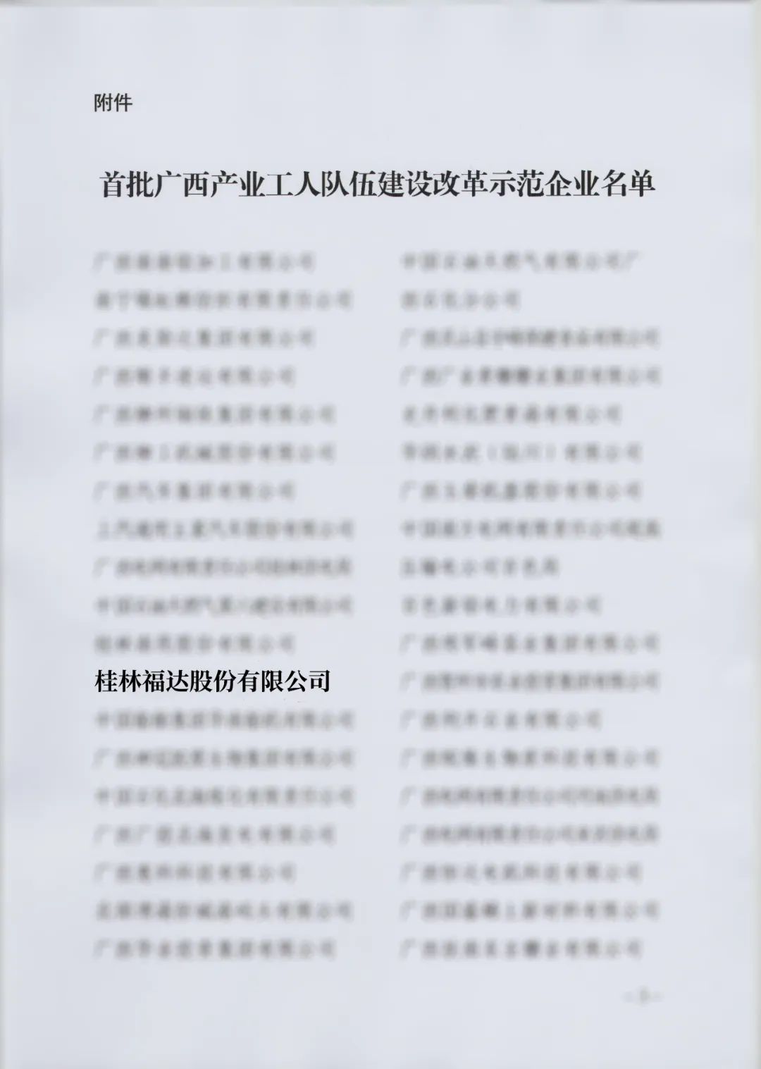 йyl23455(ɷ)޹˾-ٷվ